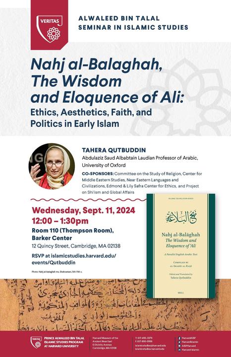 Qutbuddin book talk flyer