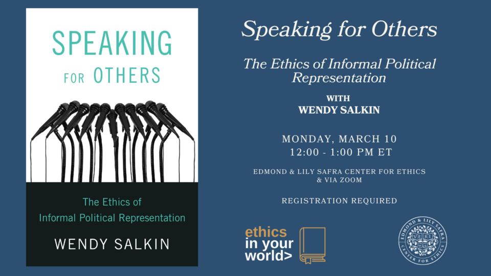 Salkin Ethics In Your World flier