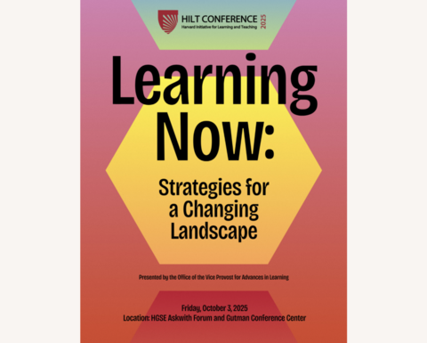 HILT Conference