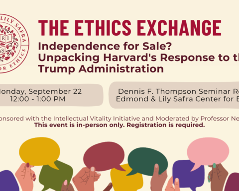 The Ethics Exchange